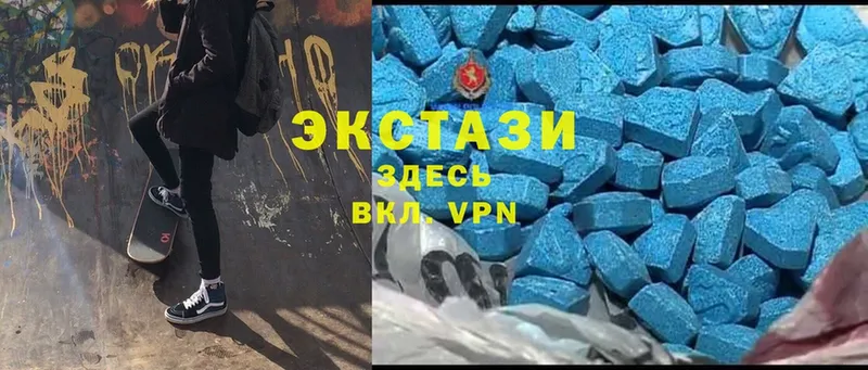 цены   ОМГ ОМГ ТОР  Ecstasy mix  darknet как зайти  Бутурлиновка 