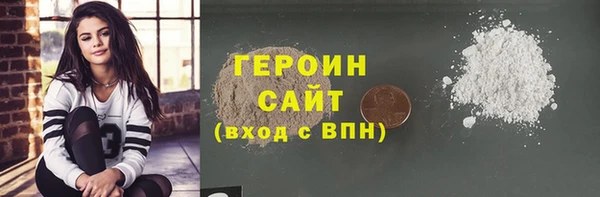 бутик Верхнеуральск